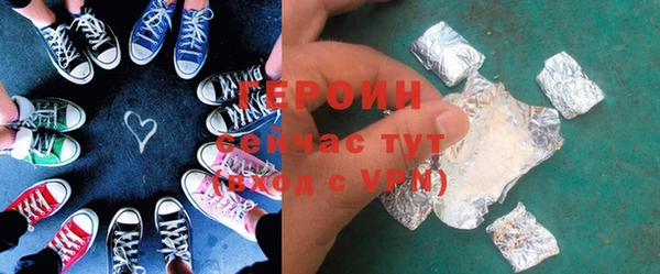 mdpv Богданович